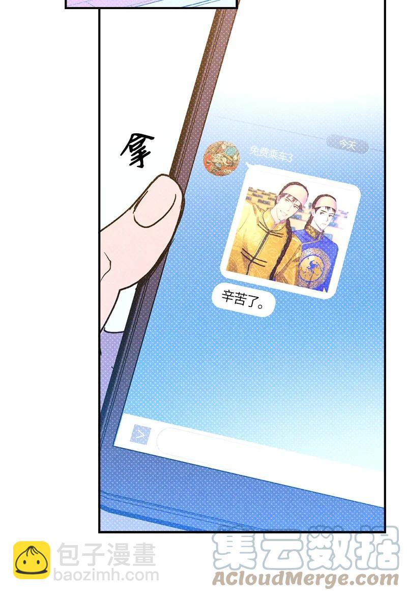 25 新的默认状态27