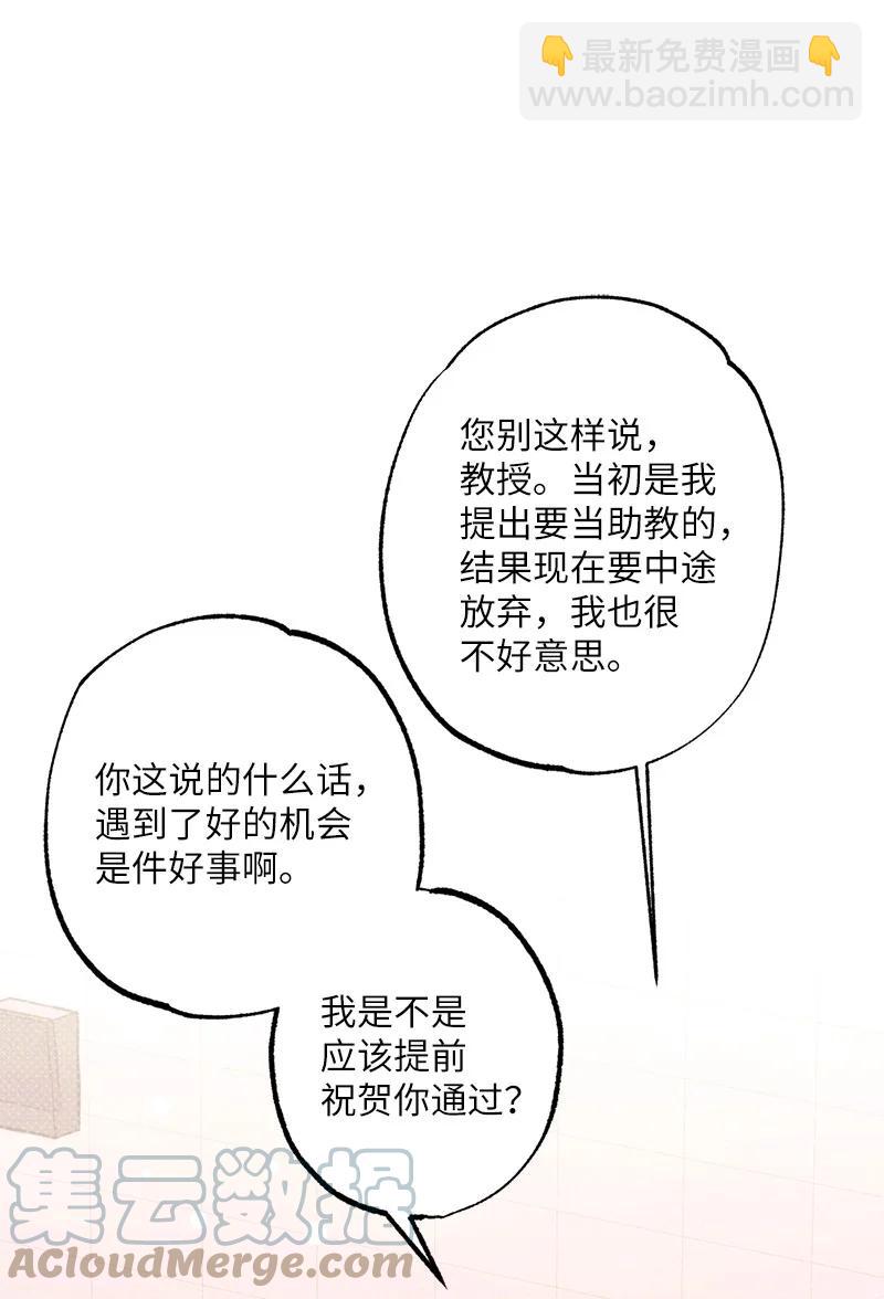 25 新的默认状态3