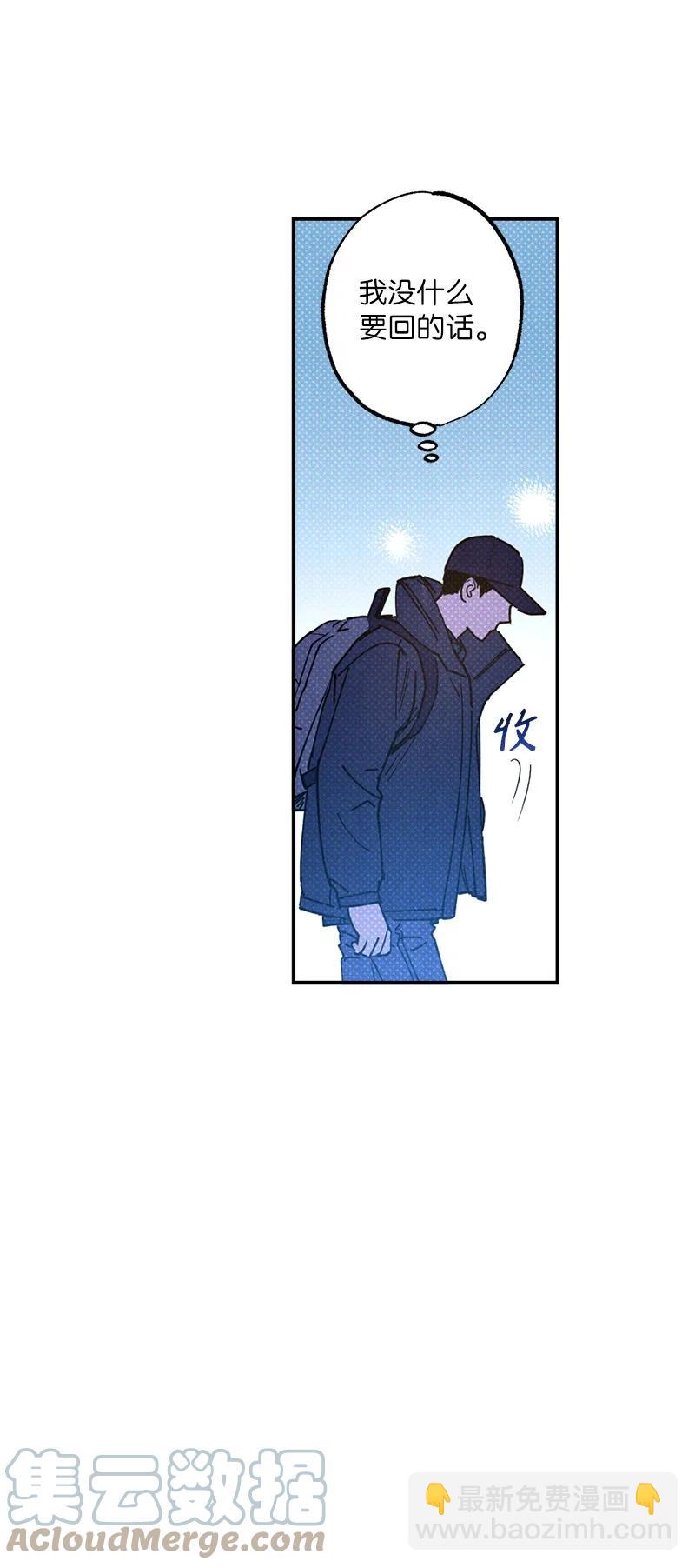 25 新的默认状态30