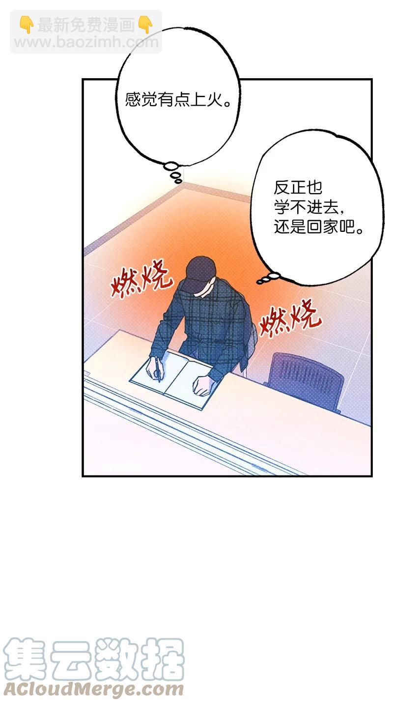 25 新的默认状态33