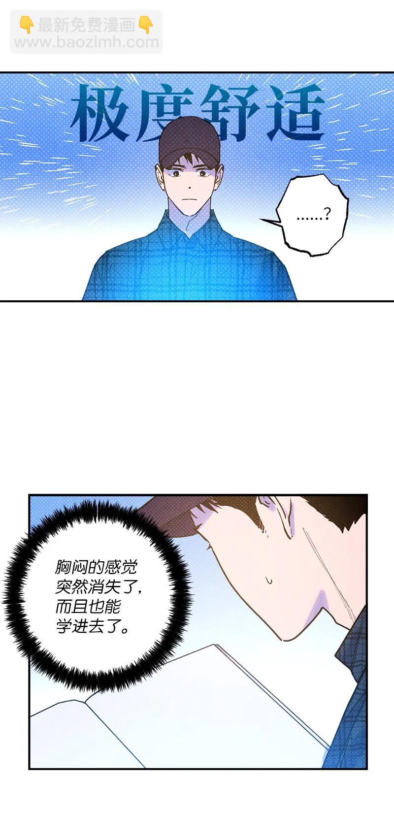 25 新的默认状态38