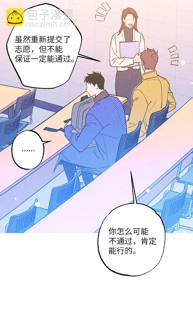 25 新的默认状态4