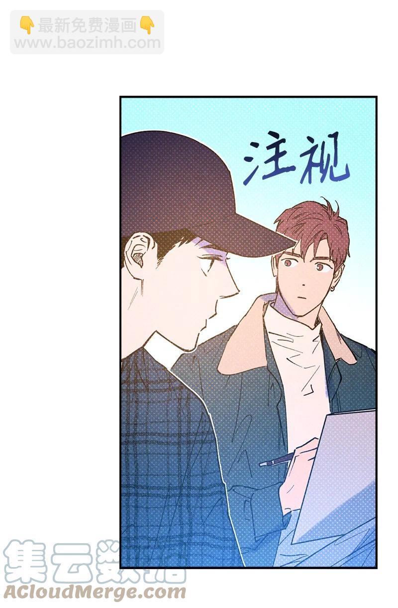 25 新的默认状态42