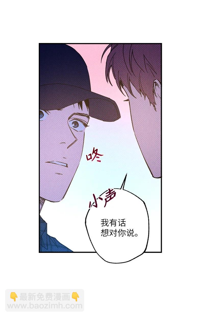 25 新的默认状态54