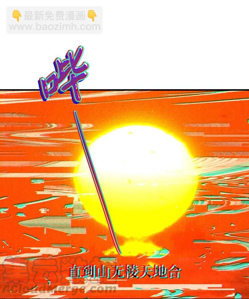 25 新的默认状态61