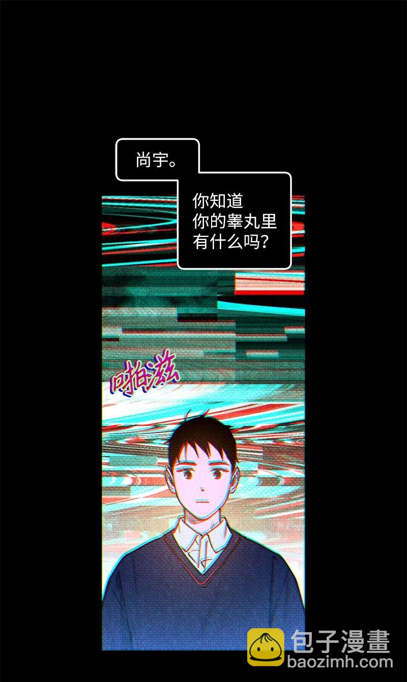 25 新的默认状态63