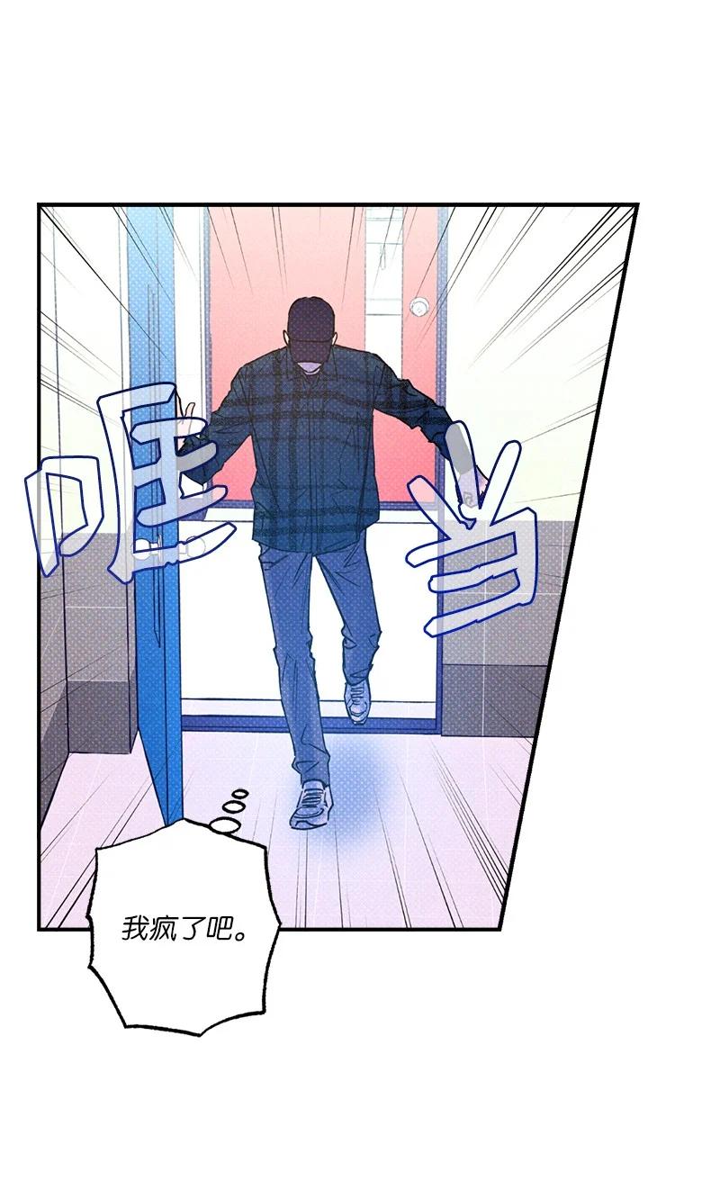 25 新的默认状态66