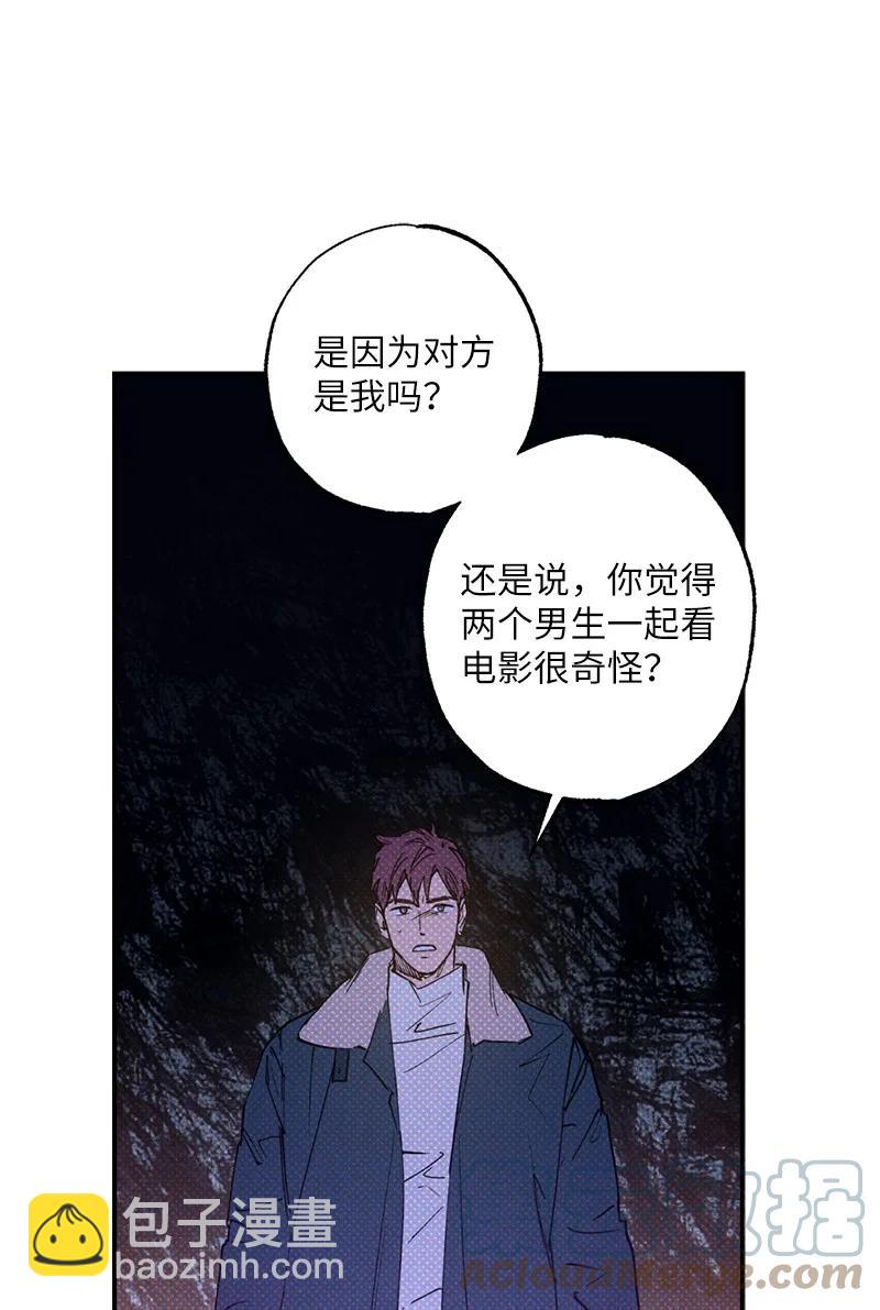 25 新的默认状态73