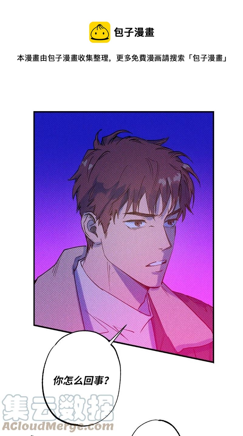 26 休学0