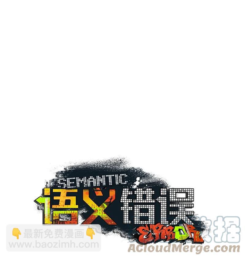 26 休学12