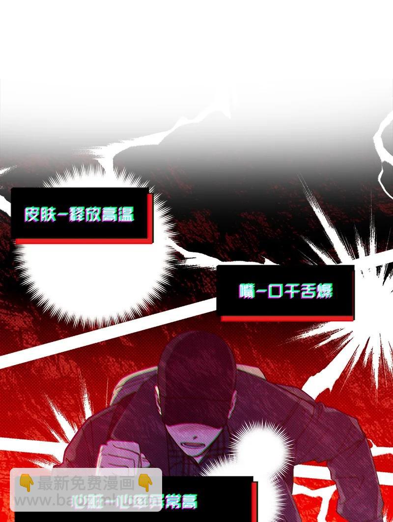26 休学16