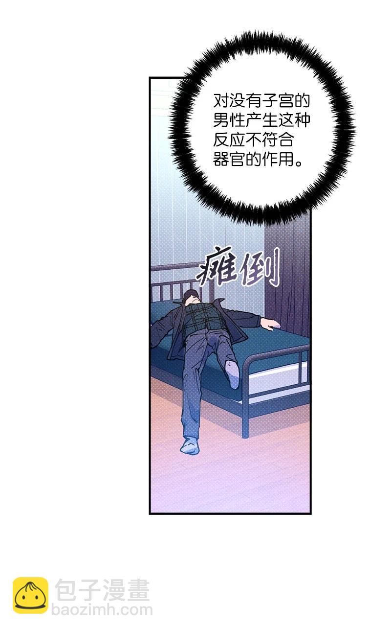 26 休学22