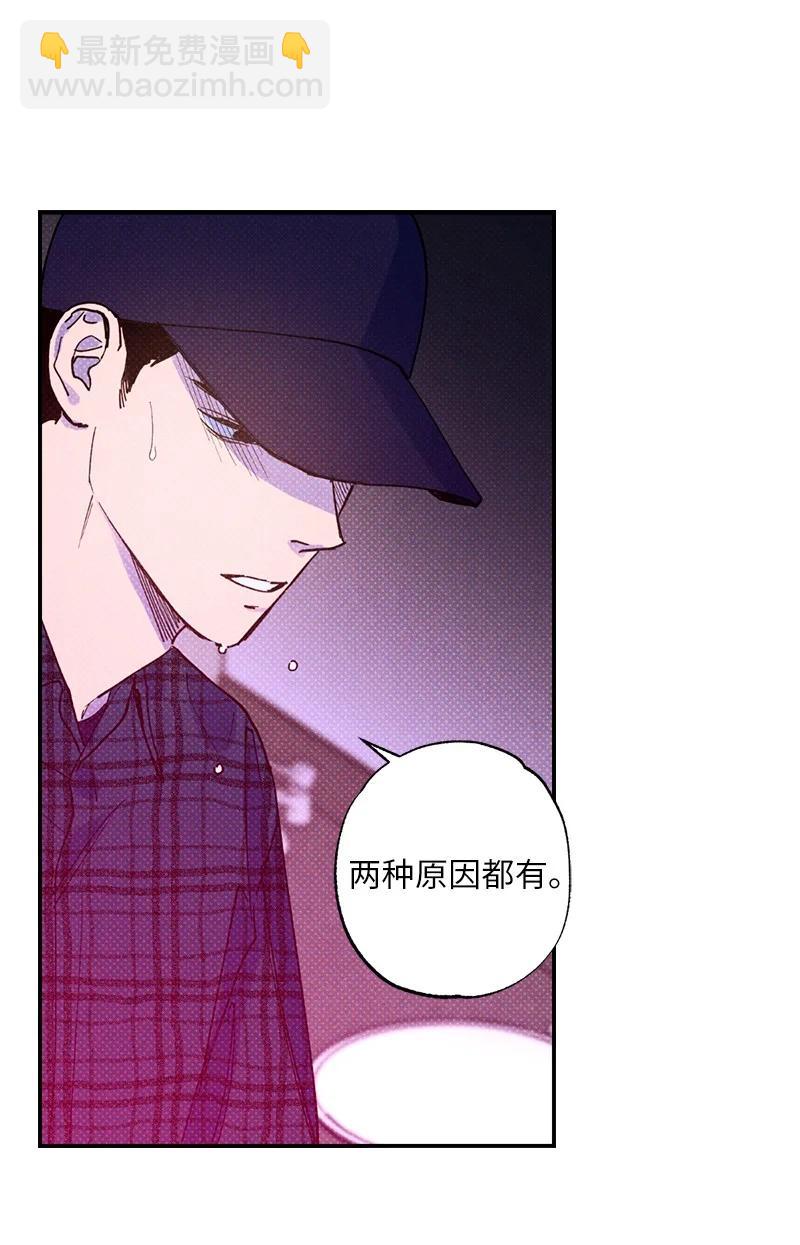 26 休学4