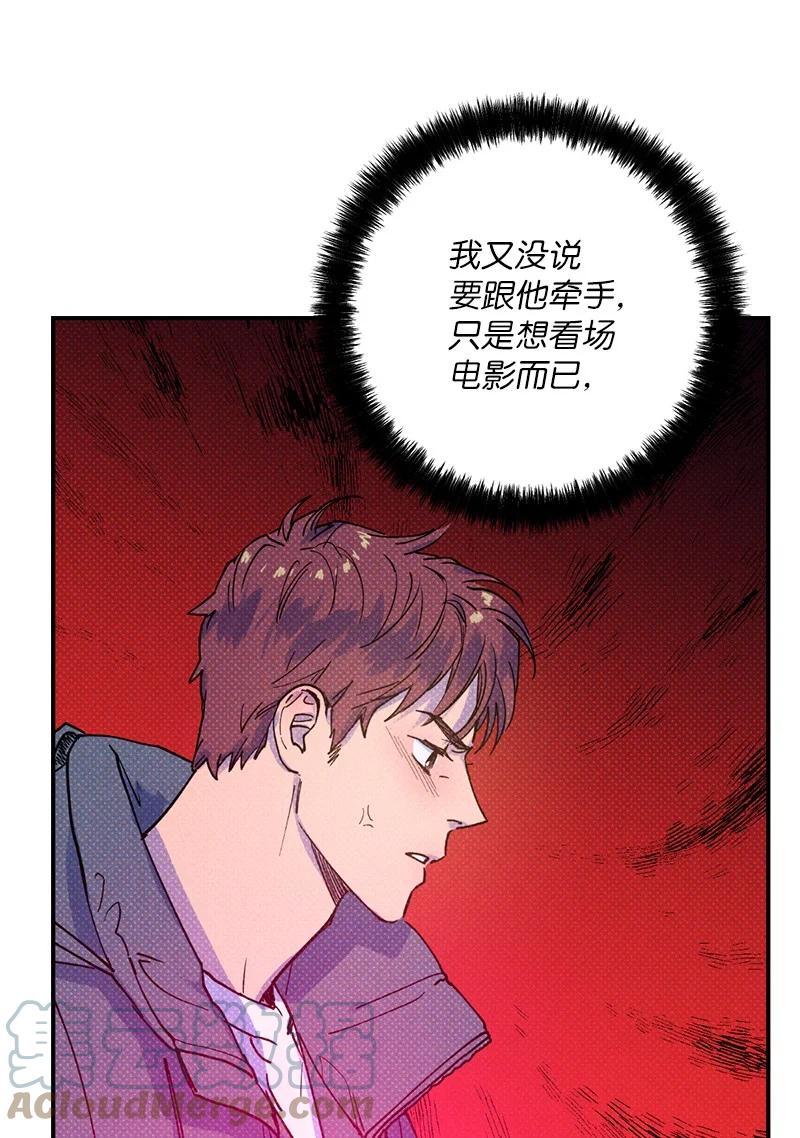 26 休学45