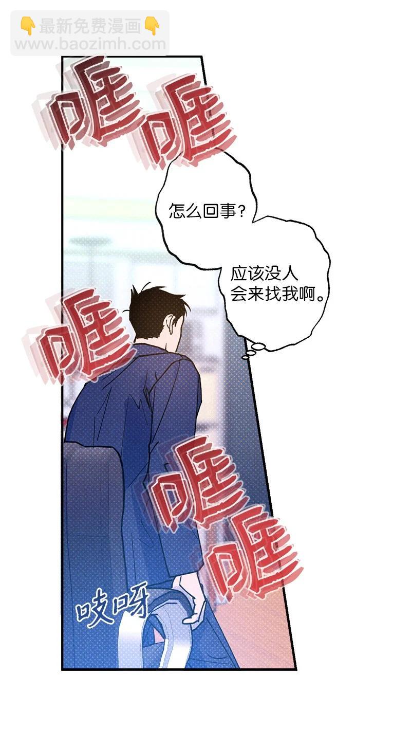 26 休学57