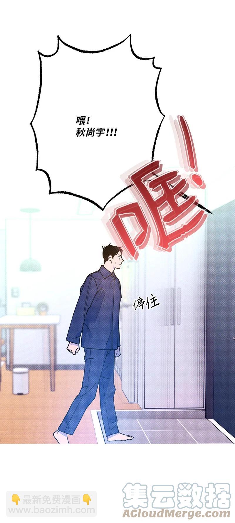 26 休学58