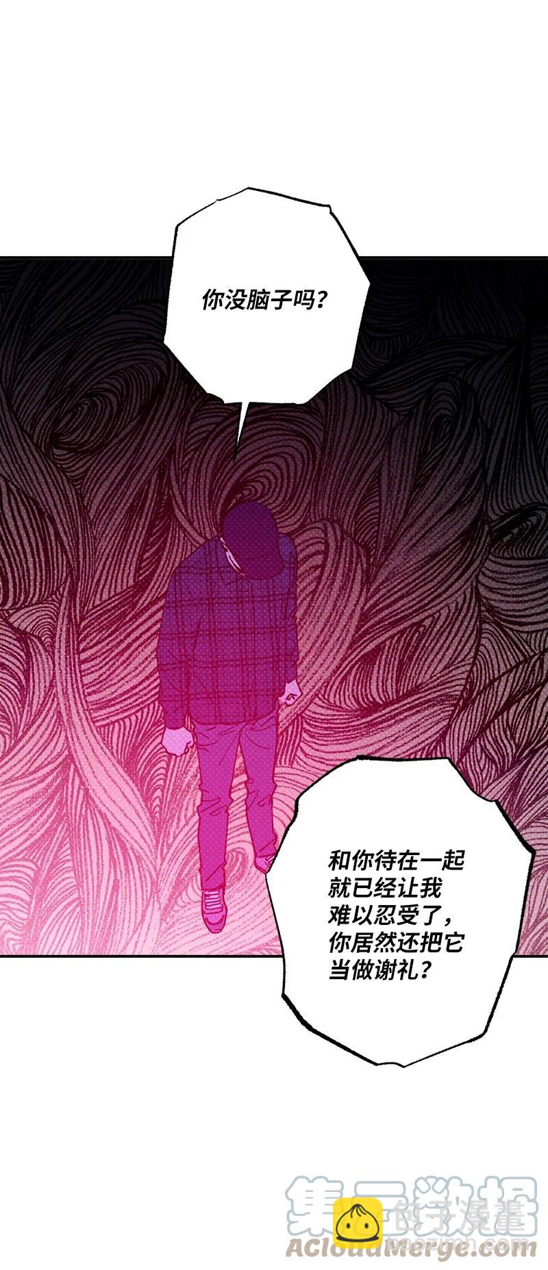 26 休学6