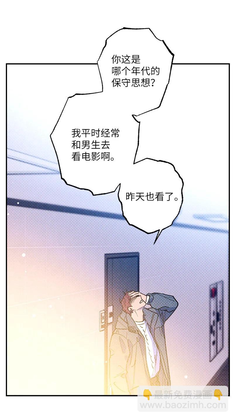 26 休学69