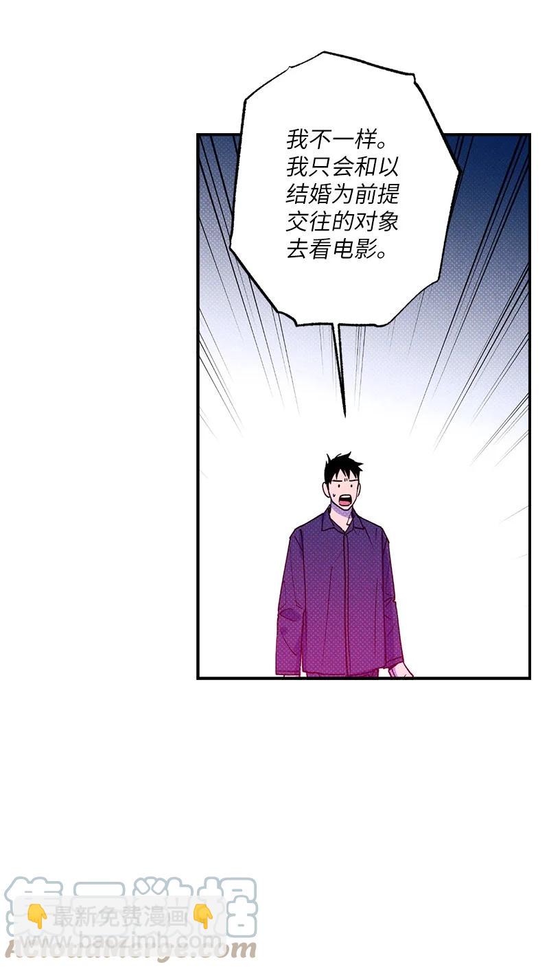 26 休学70