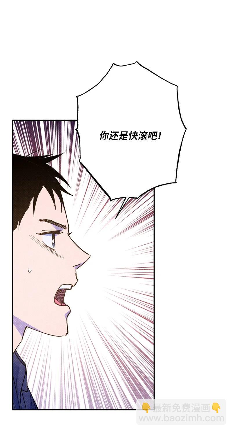 26 休学72