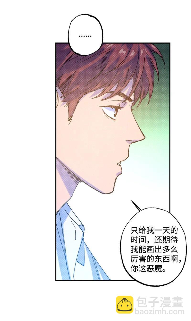 31 我要让他夸我10