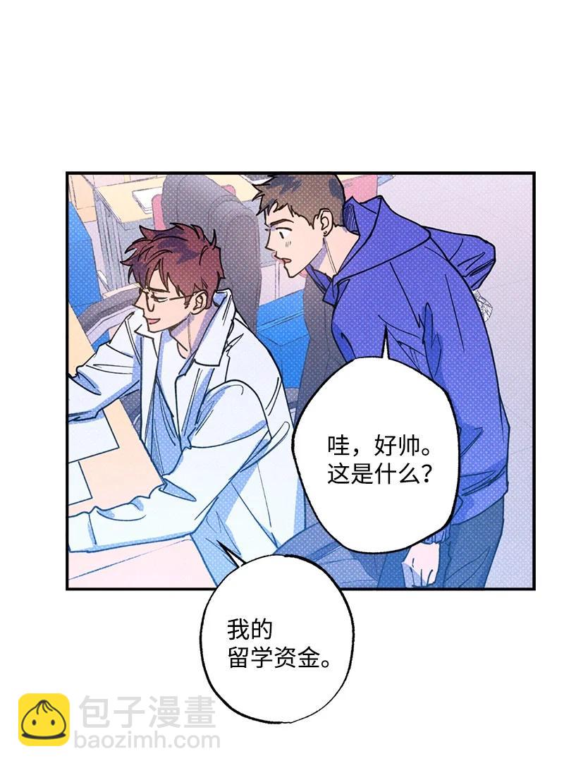 31 我要让他夸我46