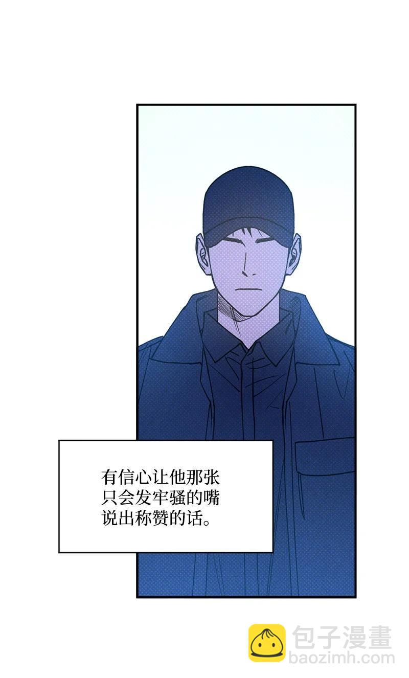 31 我要让他夸我49
