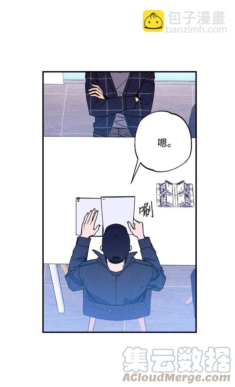 31 我要让他夸我55