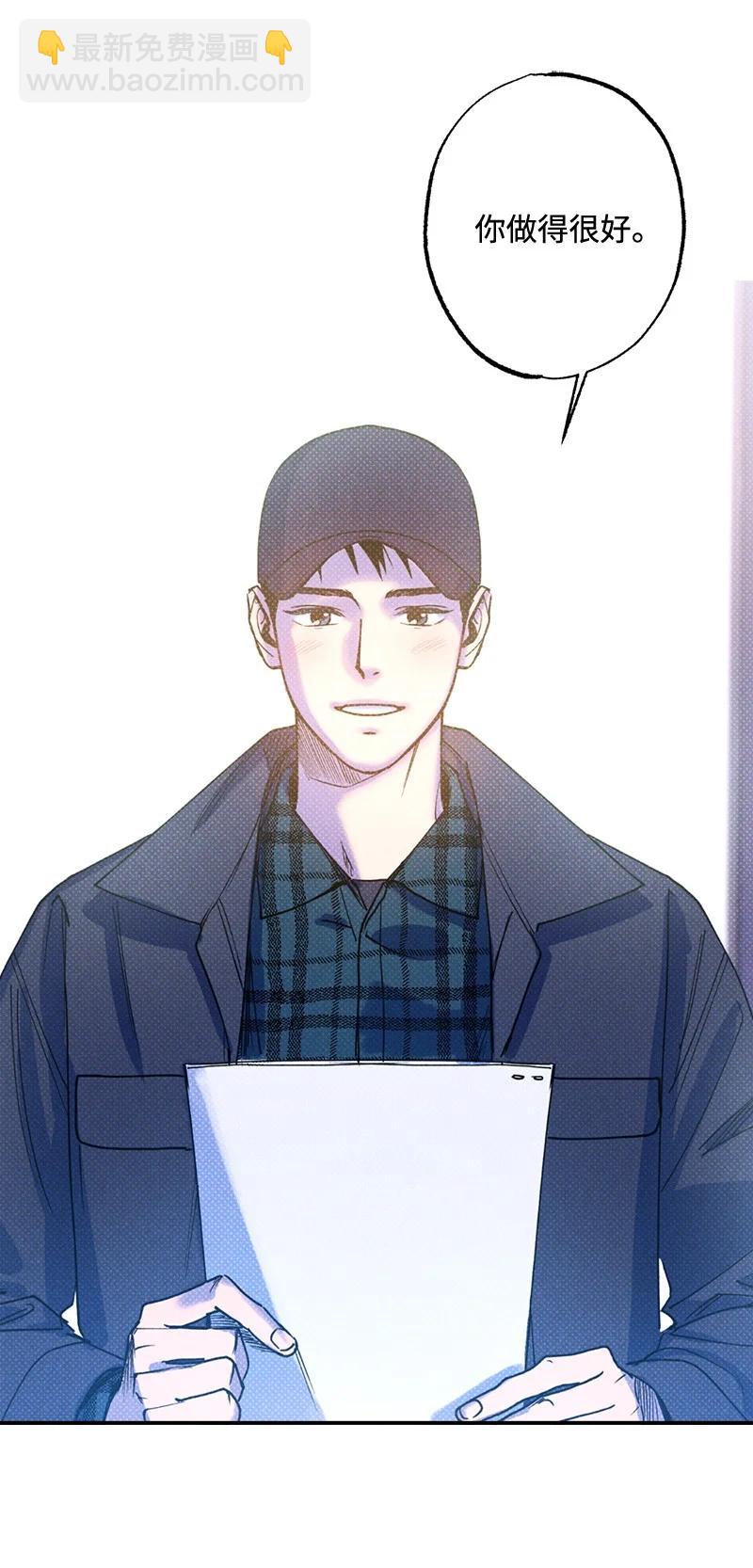 31 我要让他夸我65