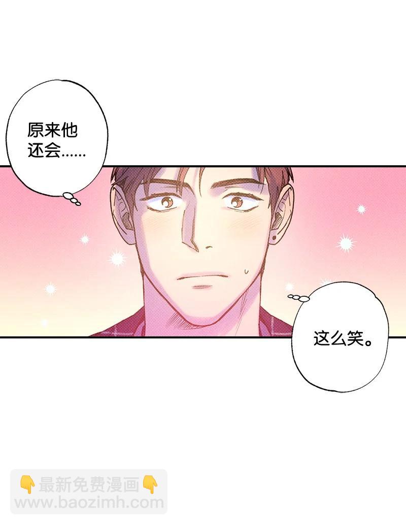 31 我要让他夸我66