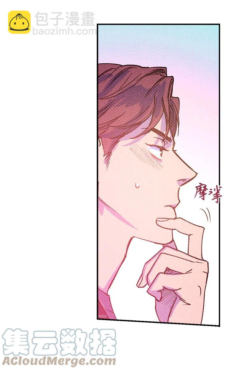 31 我要让他夸我67
