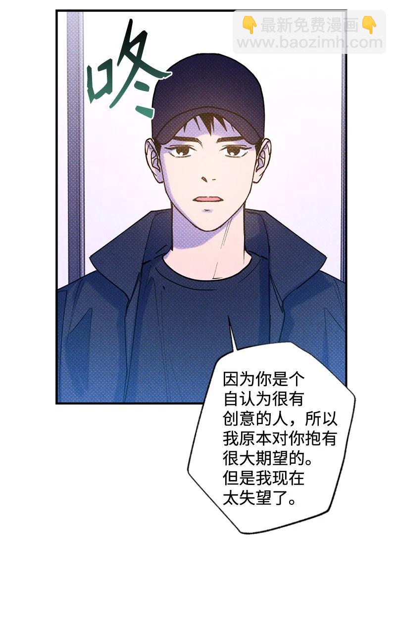 31 我要让他夸我7