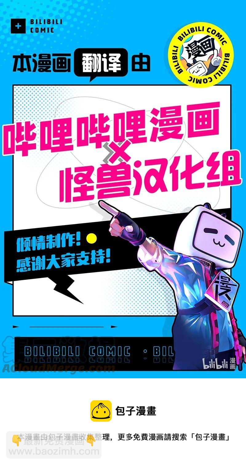 31 我要让他夸我73