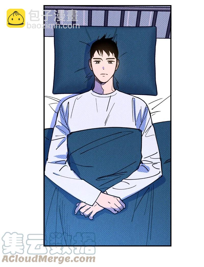 35 你真的睡着了吧？15