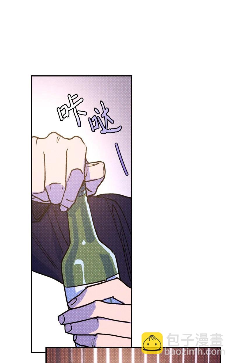35 你真的睡着了吧？59