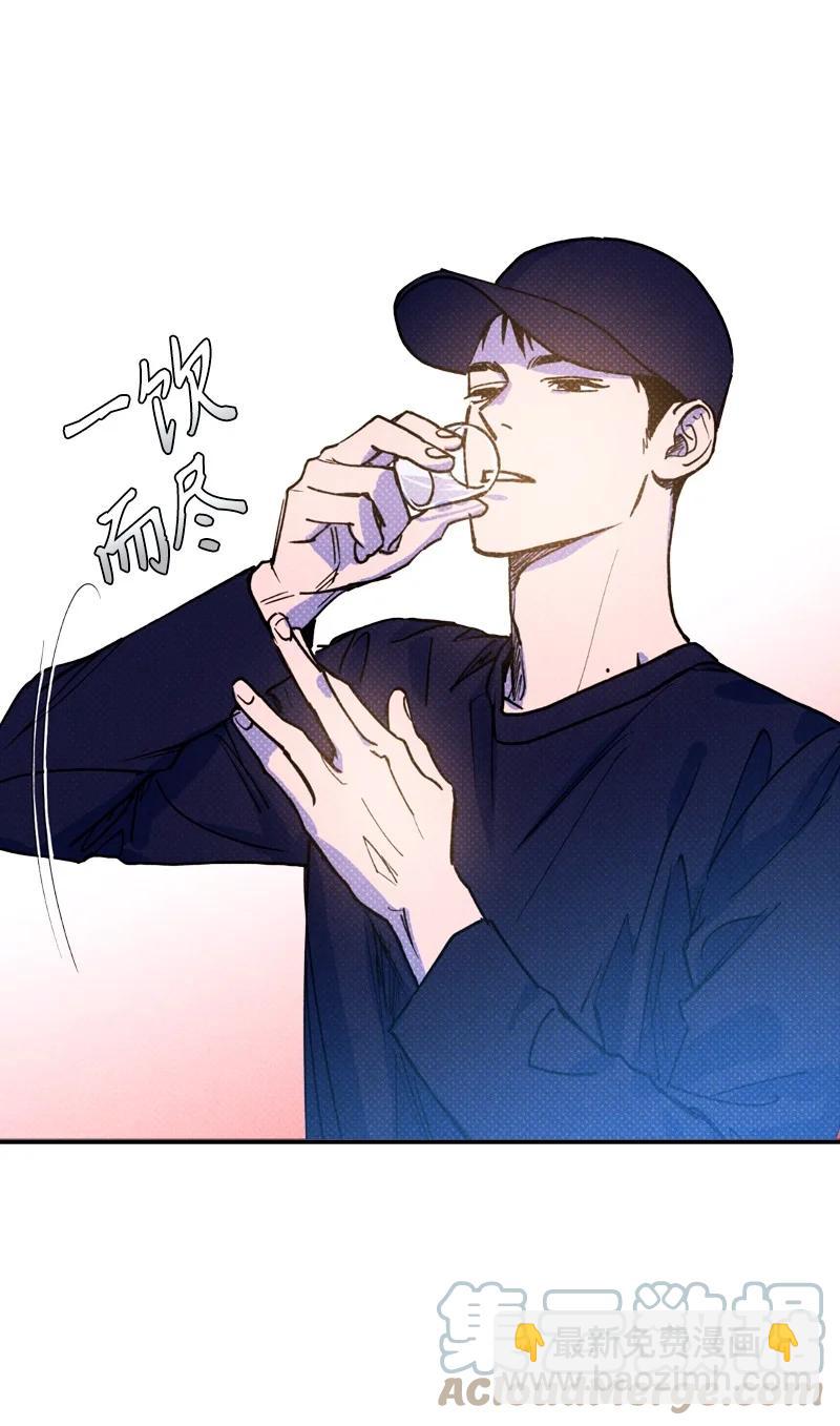35 你真的睡着了吧？64