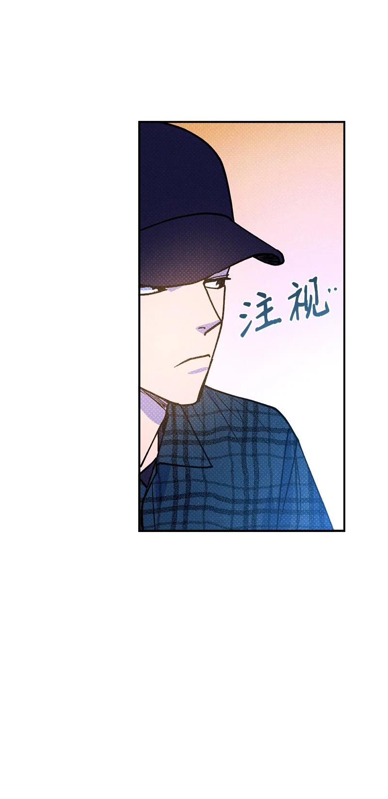 39 我接受你的提议10