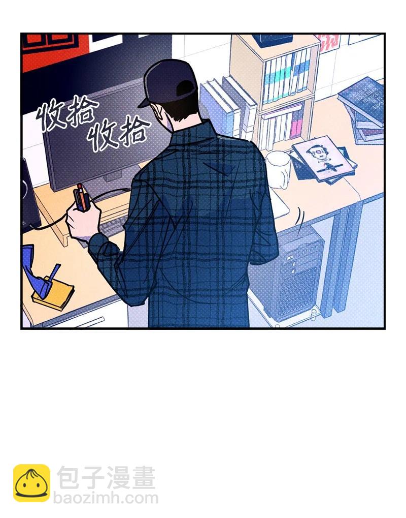 39 我接受你的提议13