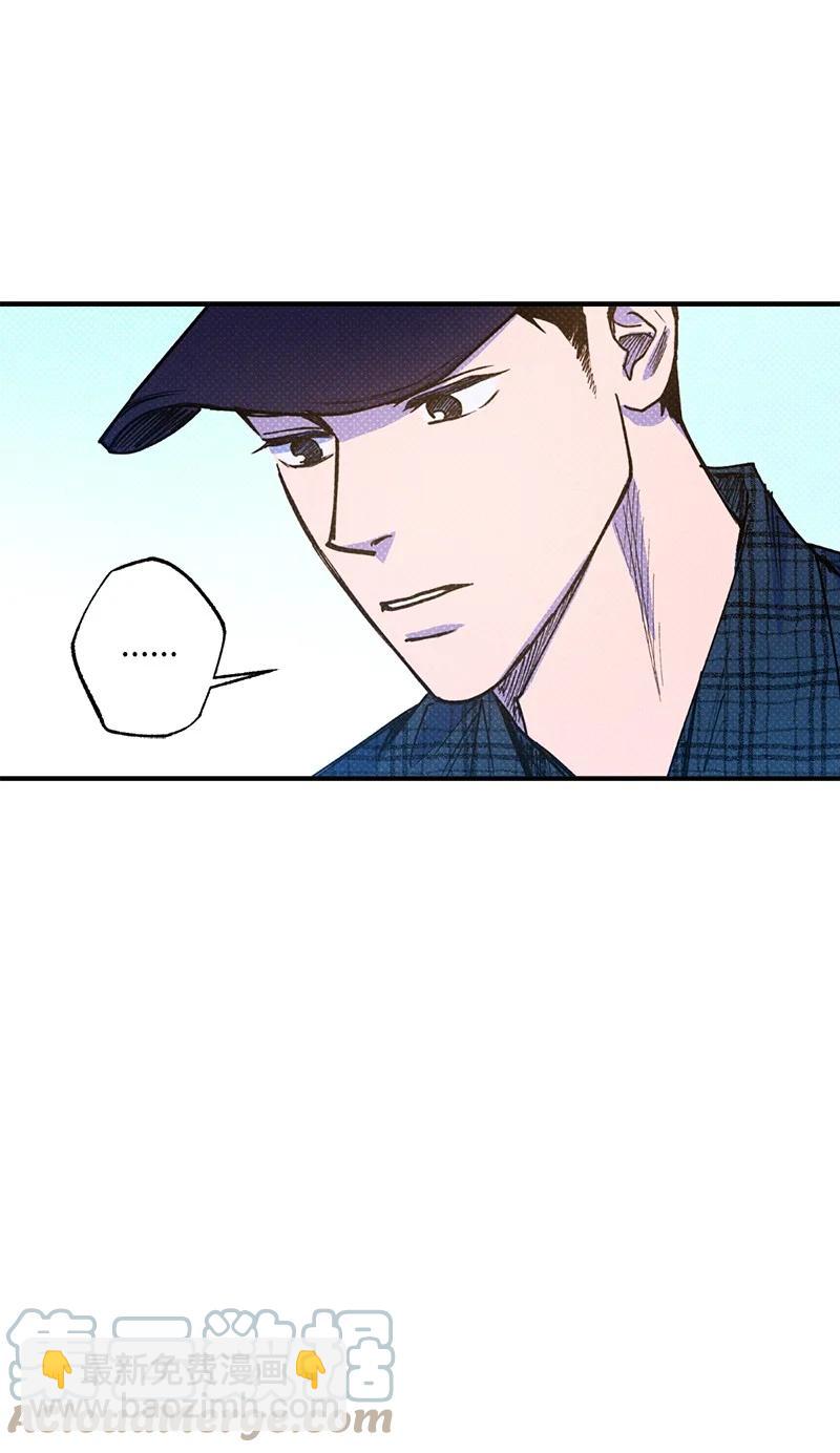 39 我接受你的提议21