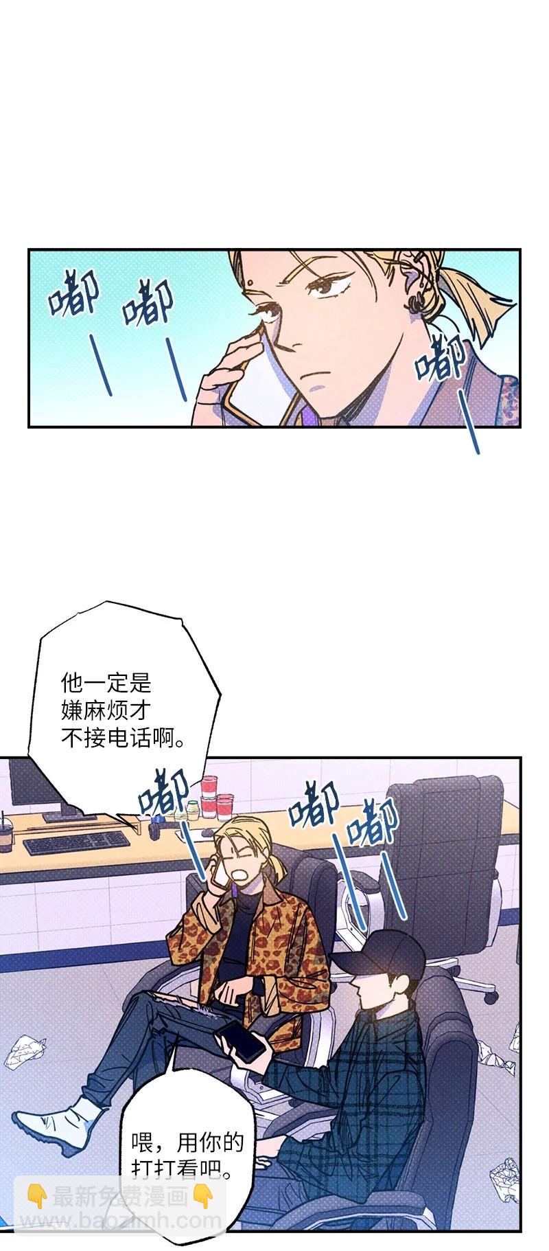 39 我接受你的提议25