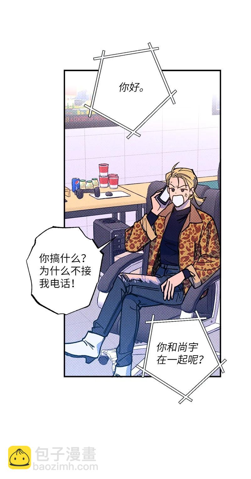 39 我接受你的提议26