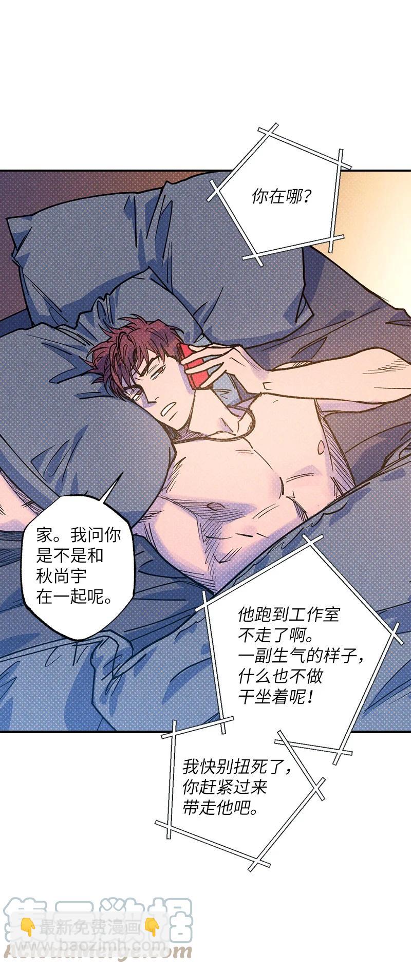 39 我接受你的提议27