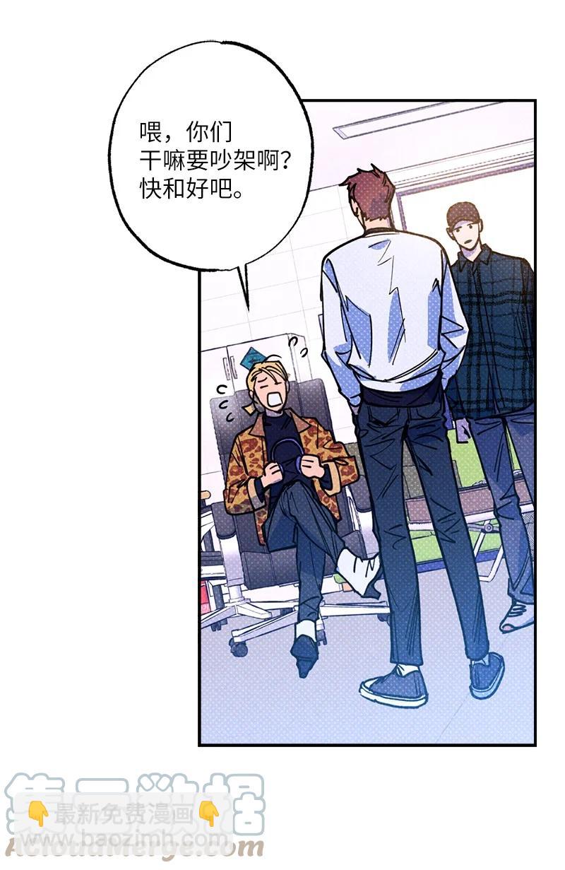 39 我接受你的提议39