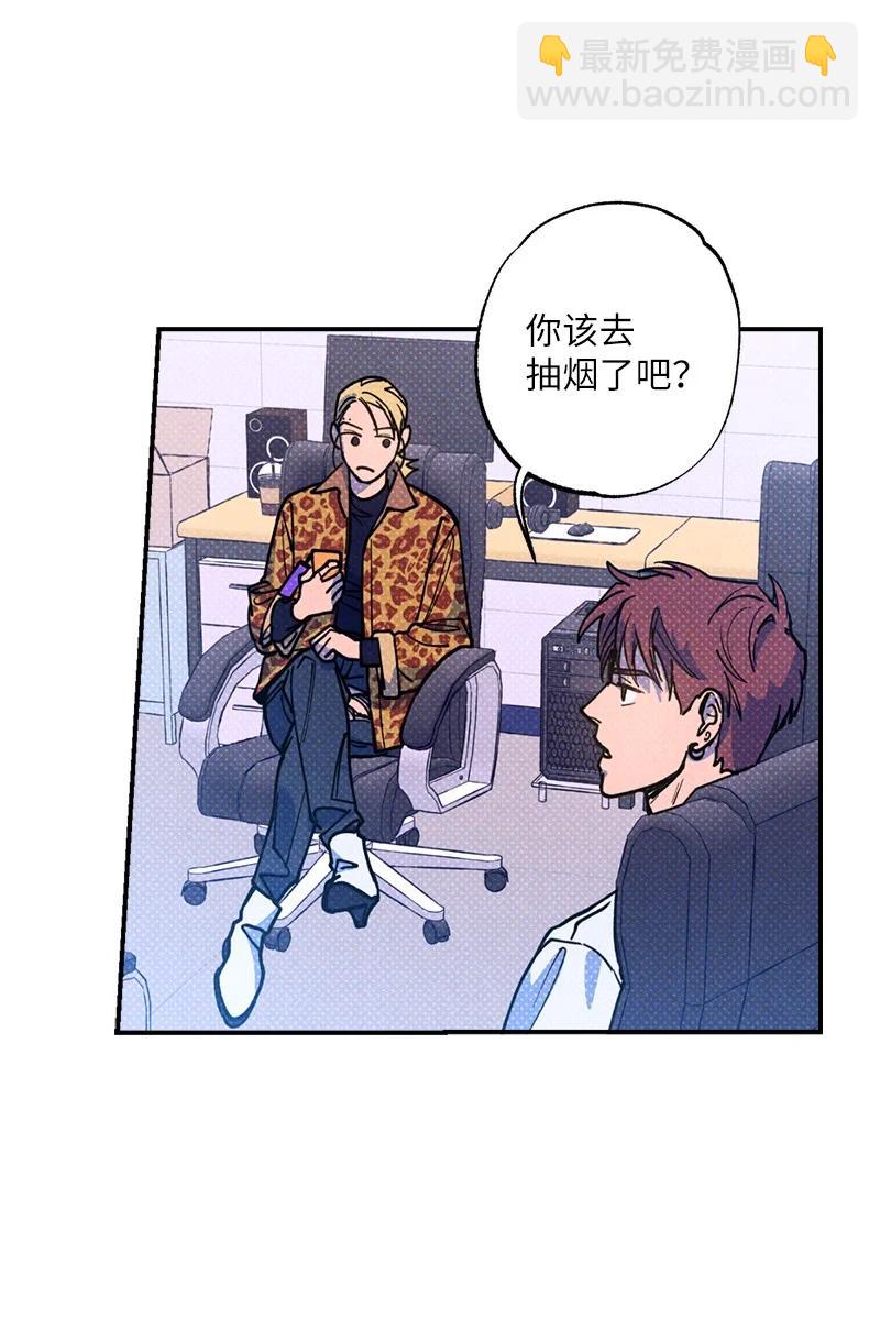 39 我接受你的提议43