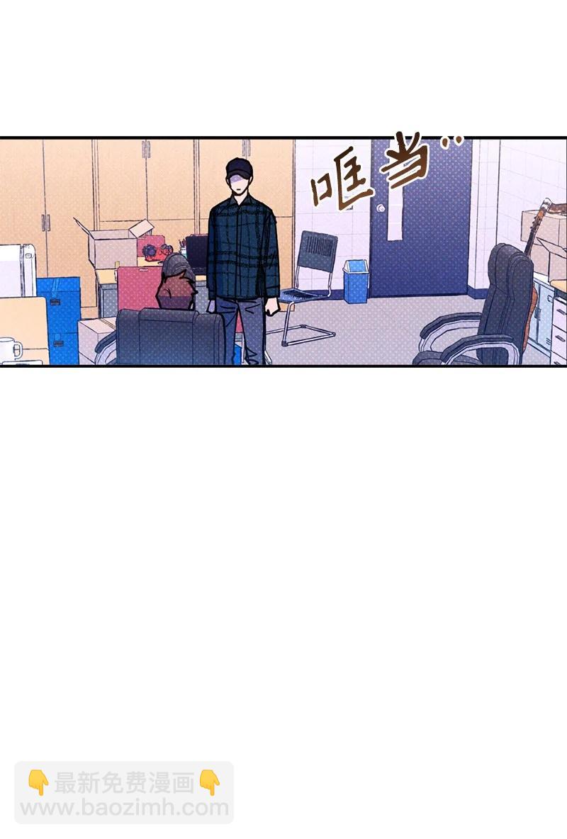 39 我接受你的提议46