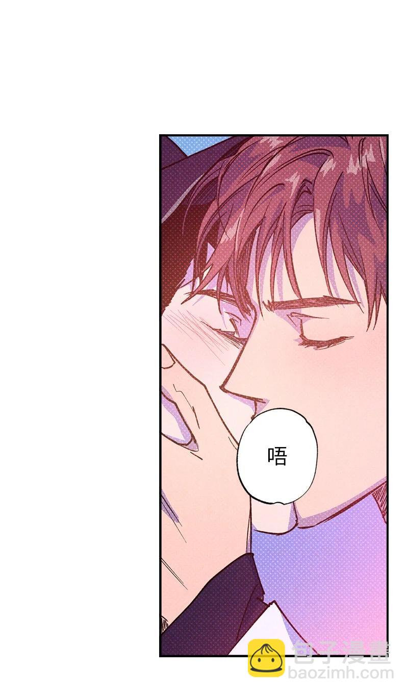 39 我接受你的提议72