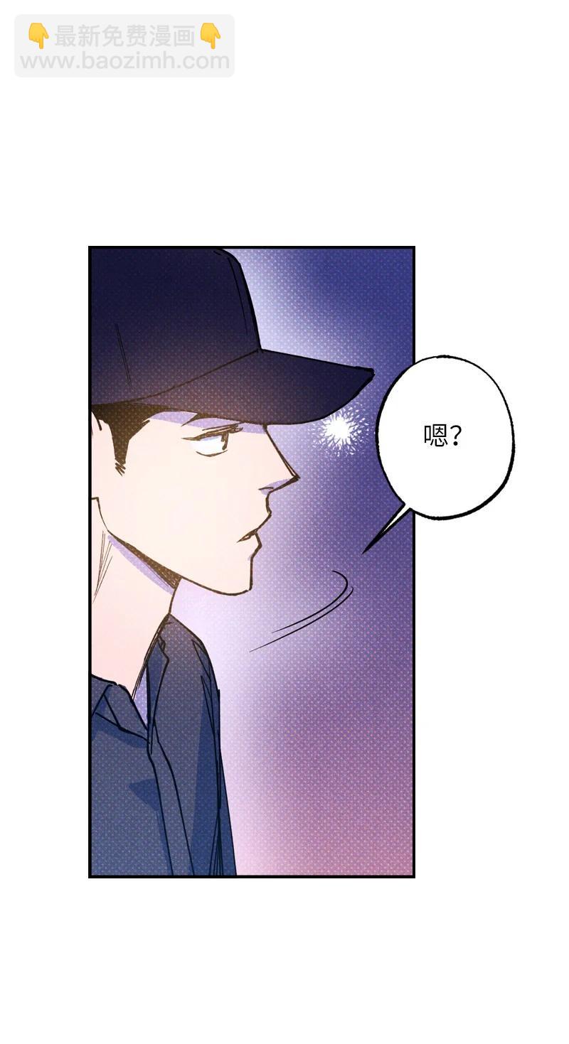 42 沦陷了1