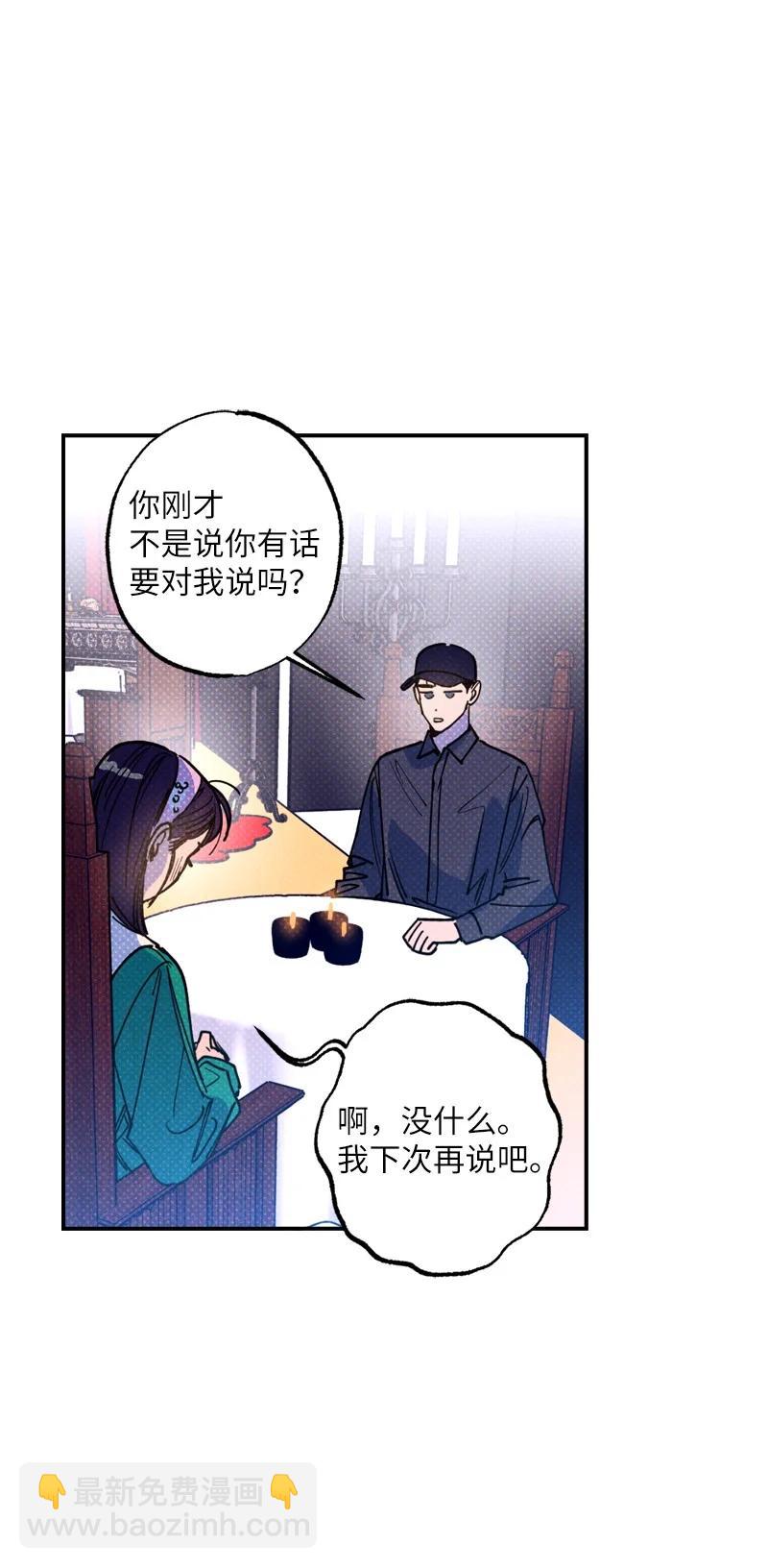 42 沦陷了10