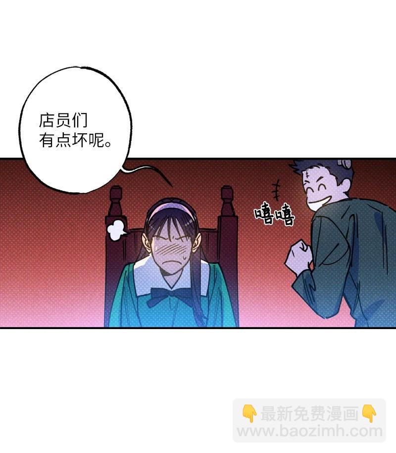 42 沦陷了14