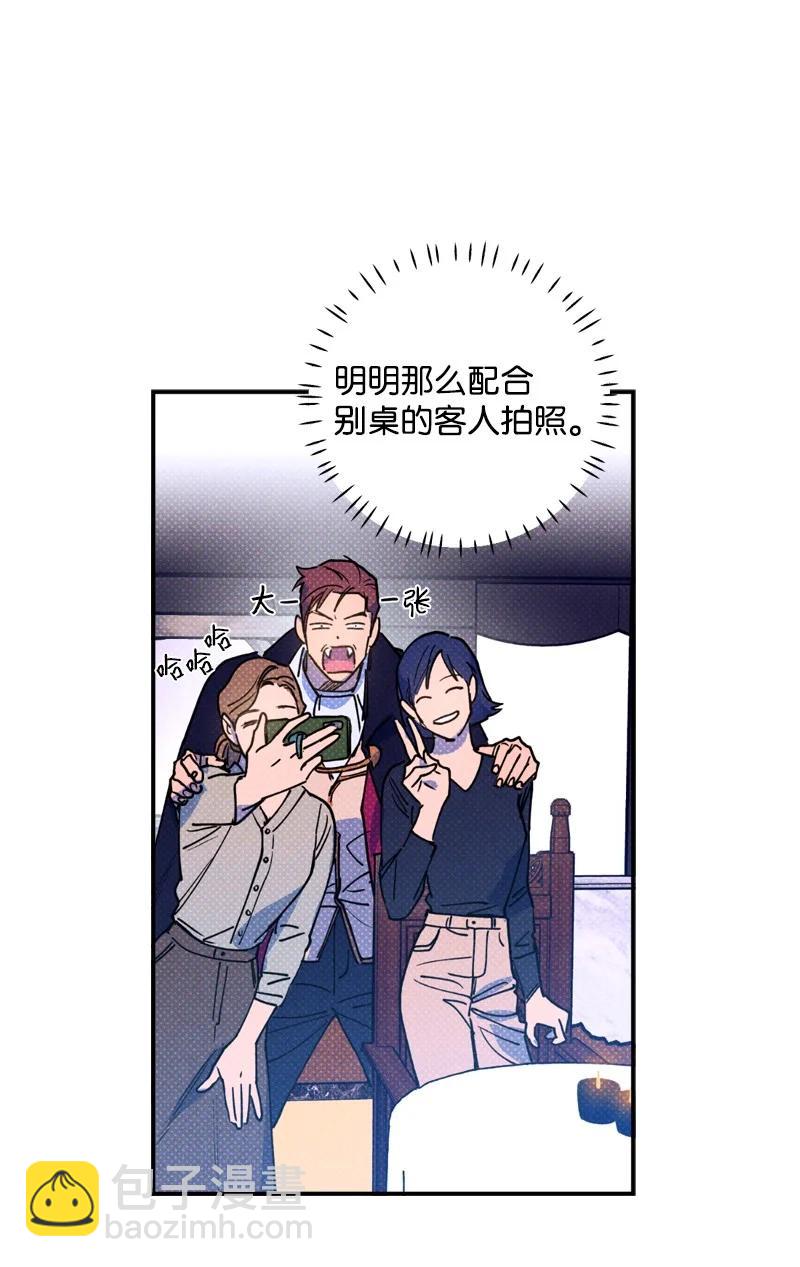 42 沦陷了19
